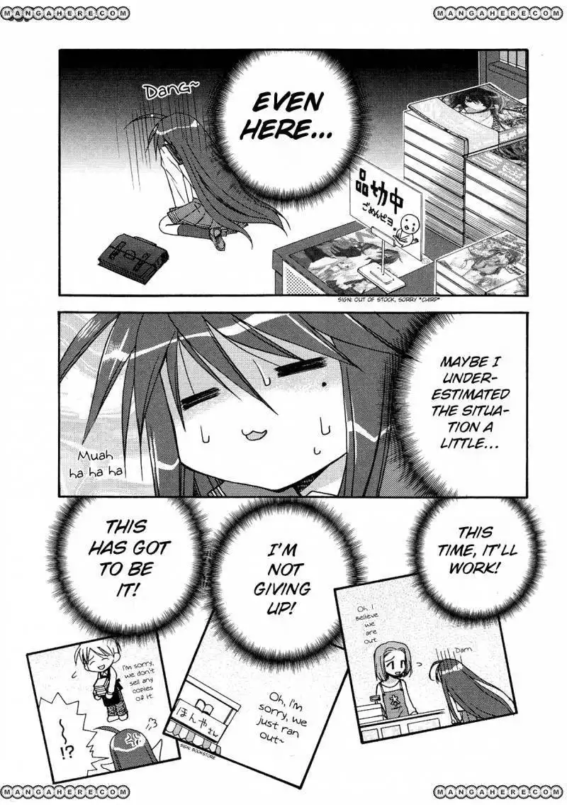 Lucky Star Comic a la Carte Chapter 19 4